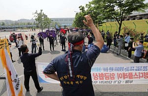 Samsung Display Workers On Strike For The First Time In History