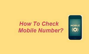 GLO MTN airtel phone number check code