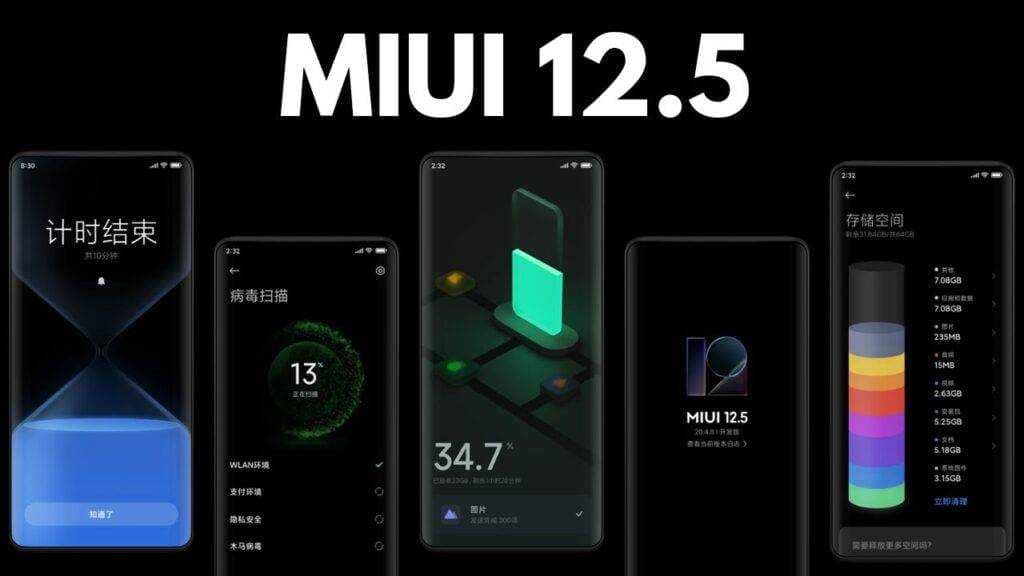 miui 12.5 16.0