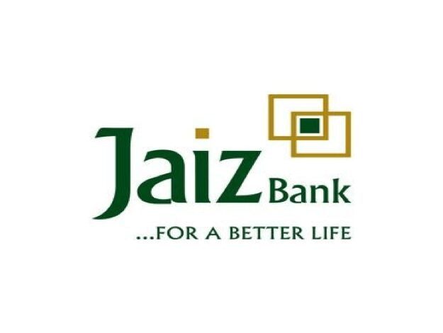 Jaiz Bank Loan - How do I apply for a Jaiz Bank Loan?