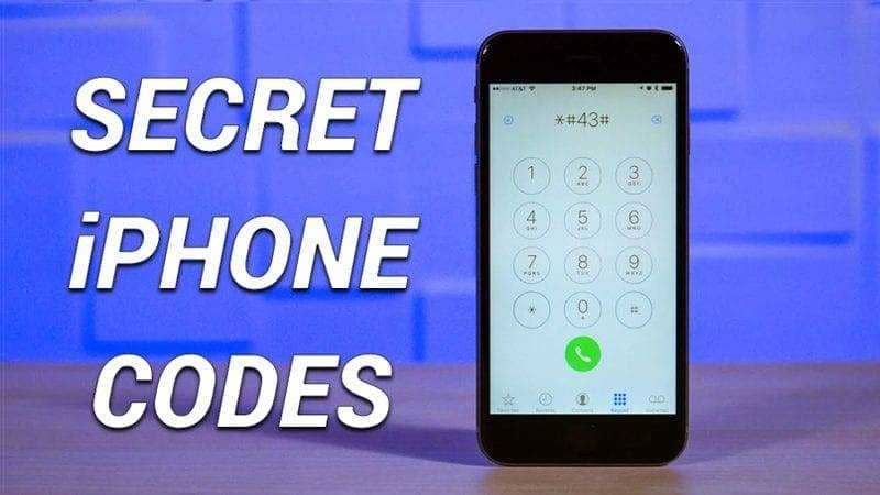 Unique and Useful iPhone Secret Codes And Hacks Tricks in 2021